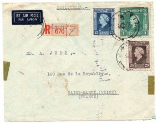 1947 Netherlands Indies To France Reg Airmail Cover,  Rare Gulden Stamp