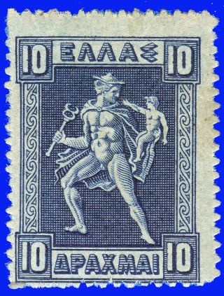 Greece 1911 - 1921 Engraved 10 Dr.  Deep Blue Rrr Mnh Signed Upon Request