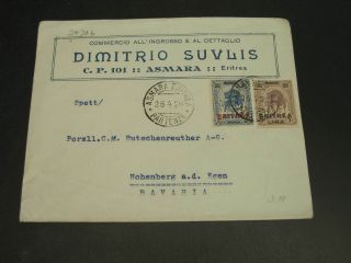 Eritrea 1920 Cover To Germany 30306