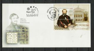 Hungary 04.  03.  2010 Chess 200 Years E.  Ferenc Fdc