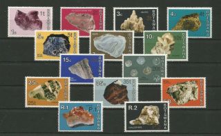 Botswana 1976 Scarce Set Of " Minerals " - Set Of 14 To 2 Rand - Surcharged