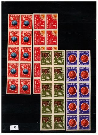 == 10x Albania - Mnh - Imperf - Dogs - Space