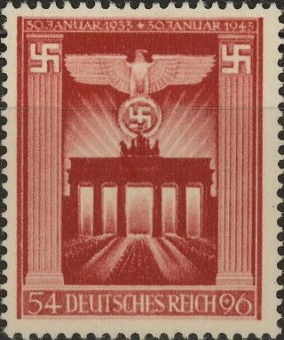 Stamp Germany Mi 829 Sc B216 1943 Wwii 3rd Reich Emblem Brandenburg Eagle Mh