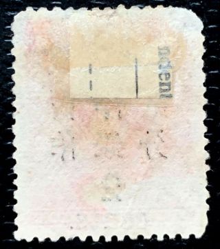 China Red Revenue Stamps SC 80 2c on 3c CV:$450 2