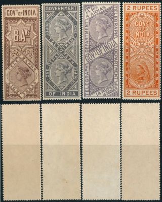 India 1869 Issue,  4 Queen Victoria Telegraph Um/nh Forgeries Stamps.  B379