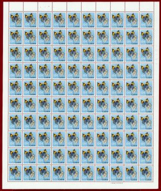 Ryukyu/japan,  1959 61,  13c Butterfly,  Sheet Of 100,  Nh,  Jpsc ¥ 60,  000