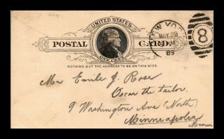 Dr Jim Stamps Us York Postal Card 1889 Fancy Numeric Cancel