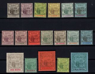 P2063/ Mauritius Stamps – Sg 138 / 155 Mh – Complete – 460 E