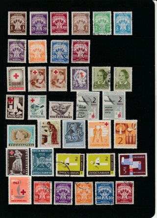 Yugoslavia - Early Stamp Selection With Blocks 3 Scans (2484)