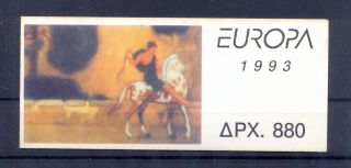 Greece 1993 Europa Issue Booklet (b28) Mnh Vf.