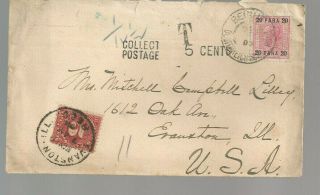 1904 Cover Austria Offices In Turkish Empire (beirut To Il) Sc33a Us J41 Varnish