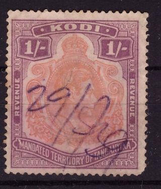 Tanganyika Kodi Revenue Stamp 1/ - Large Key Plate Gbp 250
