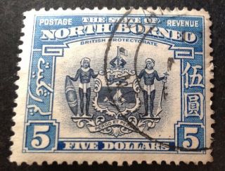 North Borneo 1939 $5.  00 Indigo & Pale Blue Stamp Vfu