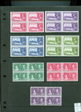Newfoundland 226 - 229 230 - 232 Complete 1935 Silver Jubilee Issue Vf Mnh Co260