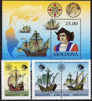 Moldova Set & S/s 500th Ann Discovery Americas Columbus 1992 Mnh - 8,  40 Euro