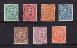Italy 1879 Complete Set - Og Mh - Sc 45 - 51 Cats $1,  905.  50