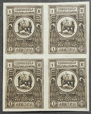 Armenia 1920 Regular Issue,  1r,  Block Of 4,  Imperforated,  Mi H1,  Mng