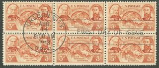 Dealer Dave Stamps Us 964 Oregon Territory First Day Of Issue Cancel (1272)