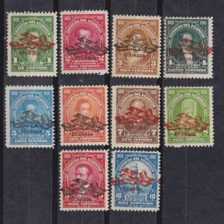 Ecuador 1928 Ten Unissued Stamps? With Double Overprint.  Variety P715