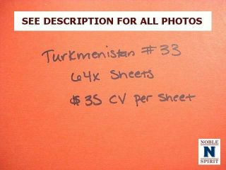 Noblespirit Massive $2,  240 Cv 64x Sheets Turkmenistan No 33