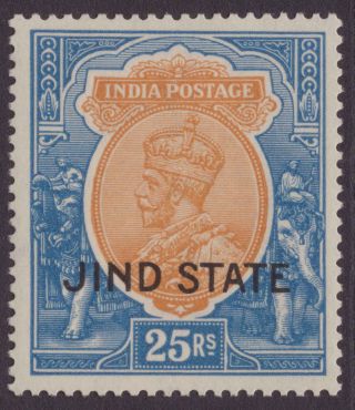 India Conv Jind Geov 1929 Sg103 25r Orange & Blue Mm Cv£350