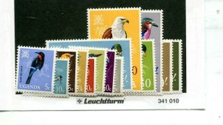 Uganda Scott 97 - 110 14 Stamp Animal Set Mnh 5246m