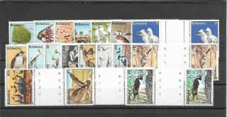 Botswana.  303 - 320.  2 Sets With Gutters