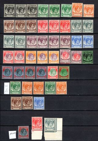 Malaya Malaysia Straits Settlements 1937 Kgvi Complete Set Of Mh Stamps Mounted