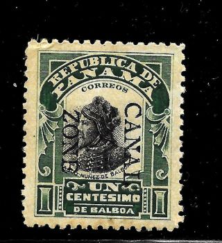 Hick Girl Stamp - U.  S.  Canal Zone Sc 22 Issue 1906 Y2862