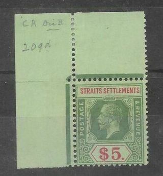 Malaysia 1912/23 Straits Settlements Kgv $5 Green & Red Die Ii Unhinged