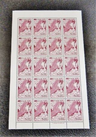 Nystamps Japan Stamp 609 Sheet Og Nh $1300