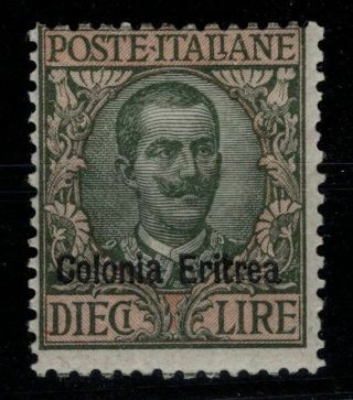 P118294 / Eritrea / Italian Colony / Sassone 40 Mh Certificate 520 E