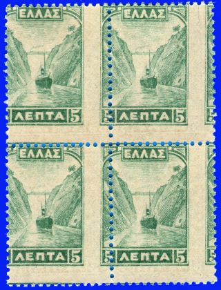 GREECE 1927 LANDSCAPES 5 lep.  Β4 print.  both sides (Cat.  8000€) RRR MNH CERTIFICATE 2