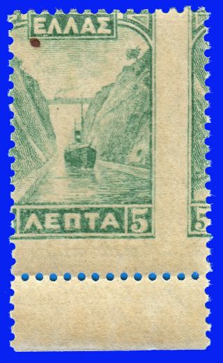 GREECE 1927 LANDSCAPES 5 lep.  printed both sides (Cat.  2000€) RRR MNH CERTIFICATE 2