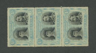 British South Africa Company Rhodesia Block Of 3 Stamps 1/ - Double Head