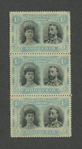 BRITISH SOUTH AFRICA COMPANY RHODESIA block of 3 stamps 1/ - double head 2