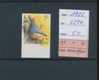Lk46220 Belgium 1988 Buzin Art Birds 5f Stamp Imperf Mnh Cv 50 Eur