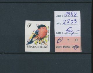 Lk46219 Belgium 1988 Buzin Art Birds 6f Stamp Imperf Mnh Cv 50 Eur