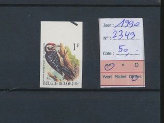 Lk46216 Belgium 1990 Buzin Art Birds 1f Stamp Imperf Mnh Cv 50 Eur