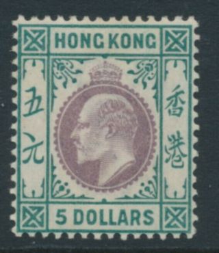 Sg 75 Hong Kong 1903.  $5 Purple & Blue - Green,  Wmk Crown Ca.  Fine Mounted.