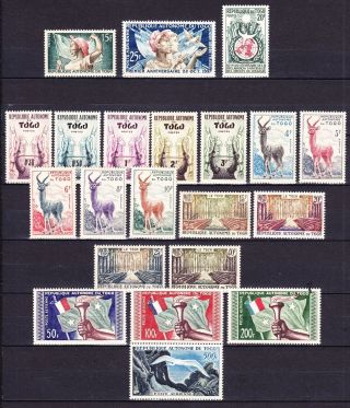 Togo - Year 1957,  1958 Complete Never Hinged