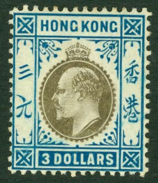 Sg 88 Hong Kong 1904 - 06.  $3 Slate & Dull Blue.  A Fine Fresh Mounted.
