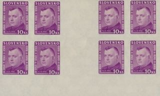 Slovakia Wwii 1941 President Tiso 10ks Gutter 2pairs Of Four Imperforated Unique