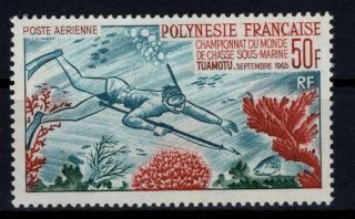 P121317/ French Polynesia / Y&t Air 14 Mh 106 E