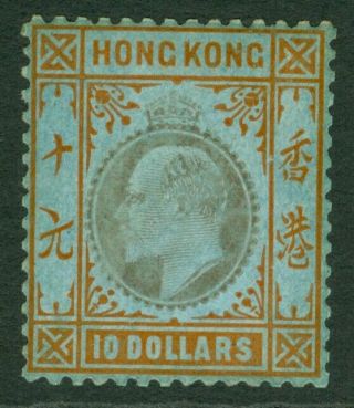 Sg 90 Hong Kong 1904 - 06.  $10 Slate & Orange/blue.  Very Lightly Mounted.