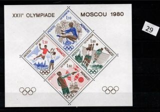 == Monaco 1980 - Mnh - Olympics - Moscow