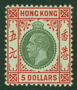 Sg 115b Hong Kong 1912.  $5 Green & Red/blue Green (olive Back) Wmk Multi Crown.