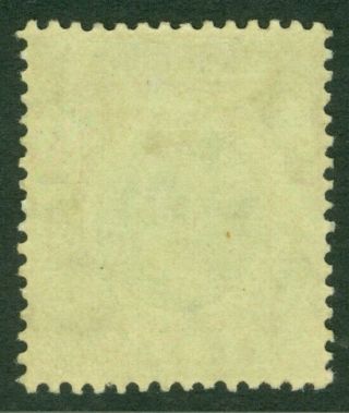 SG 115b Hong Kong 1912.  $5 green & red/blue green (olive back) WMK multi crown. 2