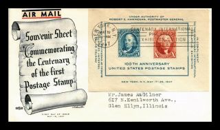 Dr Jim Stamps Us Cipex Souvenir Sheet Fdc Cover Scott 948 Air Mail