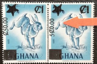 Ghana 1988 Surcharged Figure 5 Before C Inverted Pair M.  N.  H.
